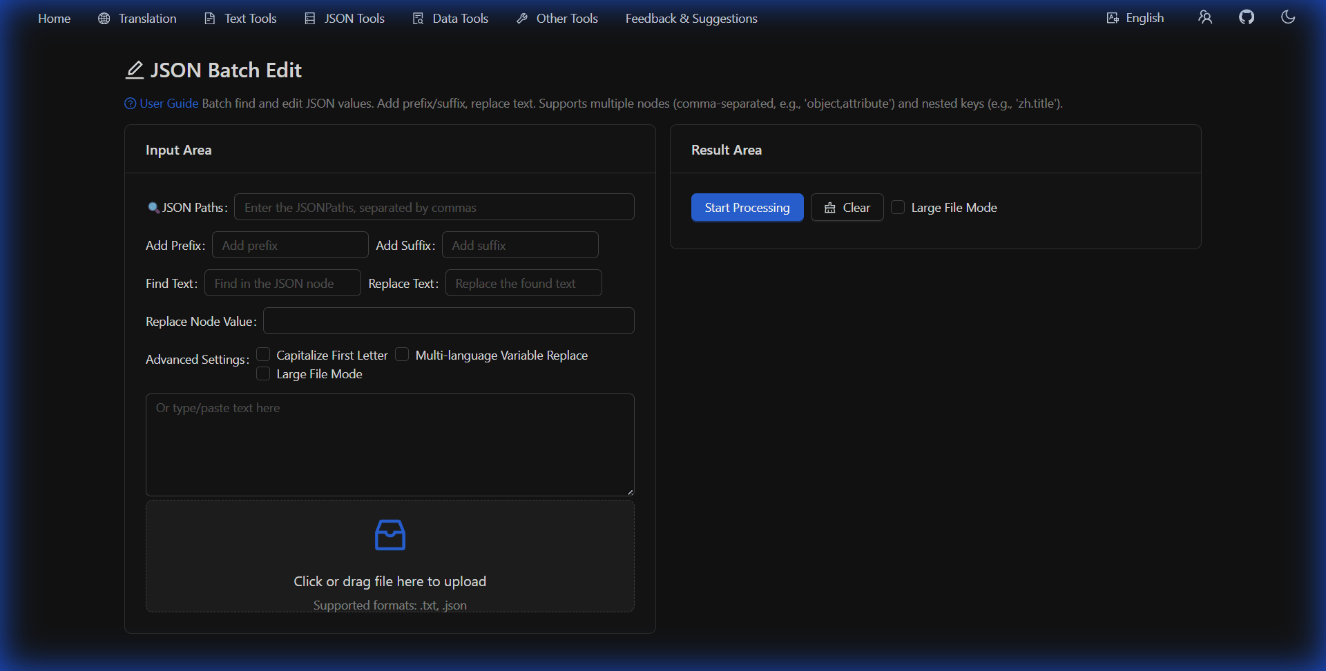 JSON Node Edit Interface