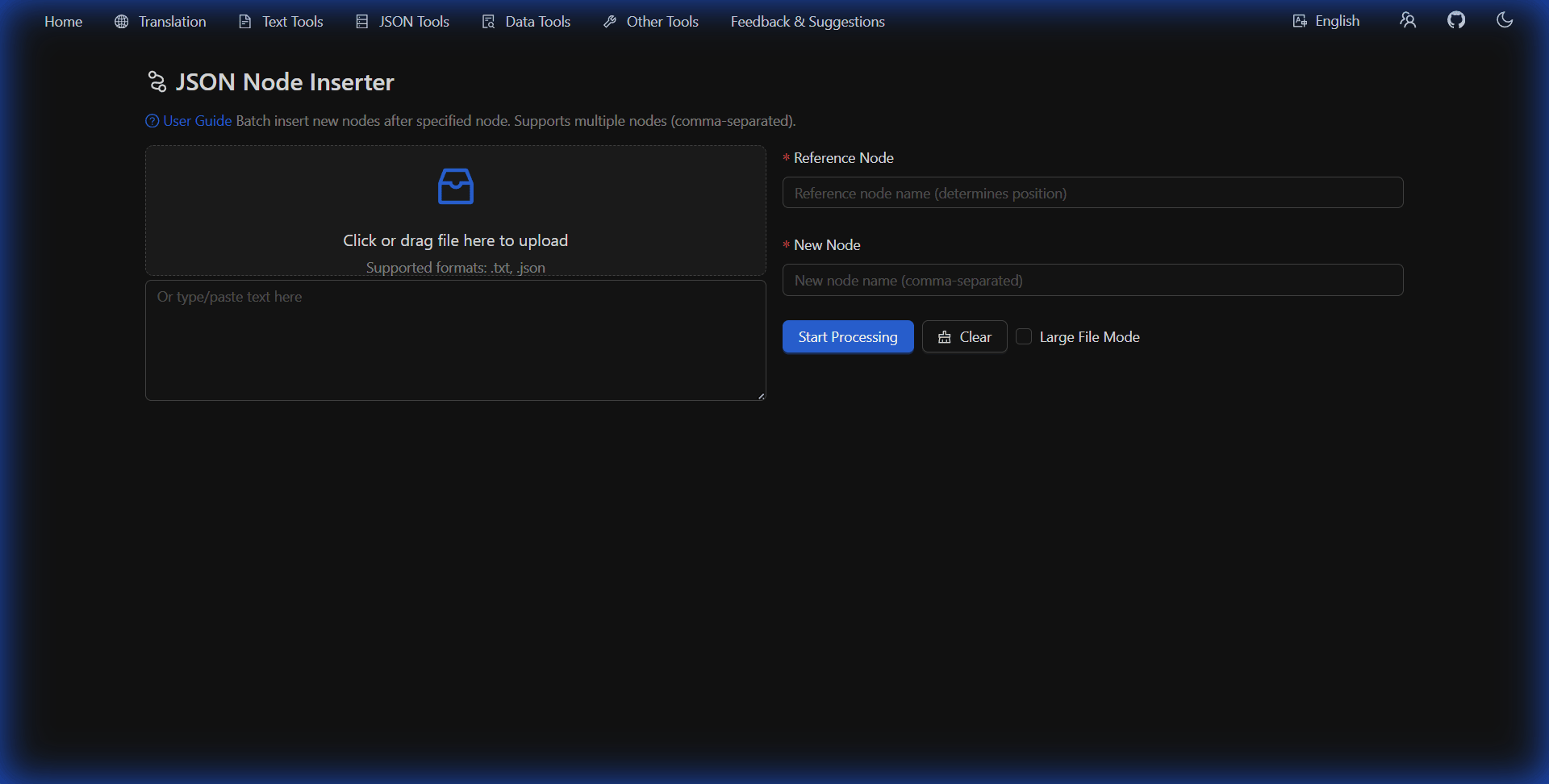 JSON Node Inserter Interface