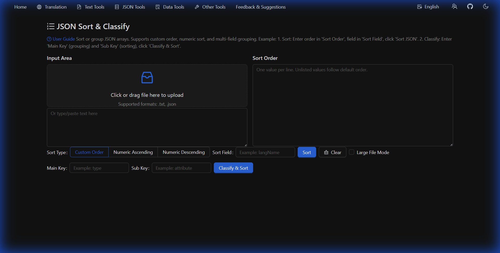 JSON Sort & Classify Interface